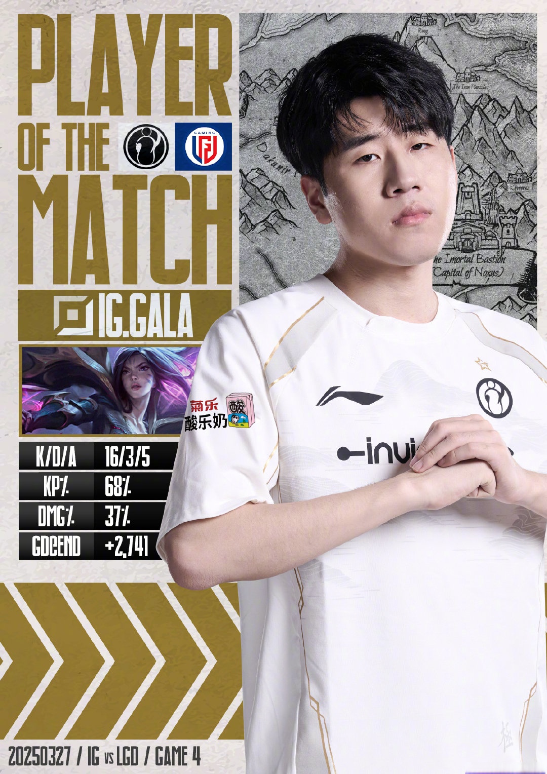 九游网页版Rookie与30激战西班牙队分钟，败北胜负难料！，Uzi焦点对战比赛高潮迭起的简单介绍