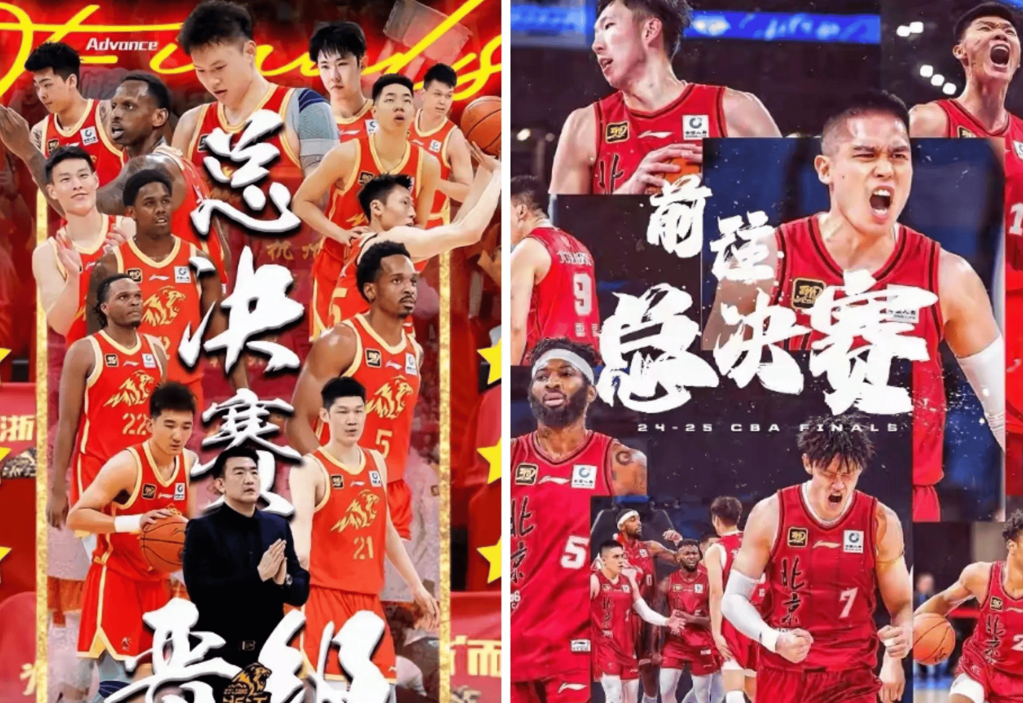 九游游戏平台关于冲刺阶段突围战来临，犹他爵士围绕CBA季后赛豪取连胜，赛场秩序良好，轮换策略成焦点的信息